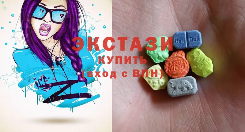 Ecstasy таблы  Ижевск 