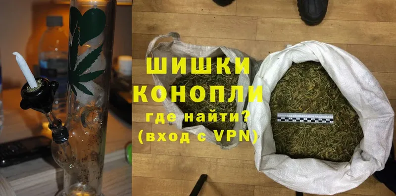 Марихуана LSD WEED  это Telegram  Ижевск  дарнет шоп 